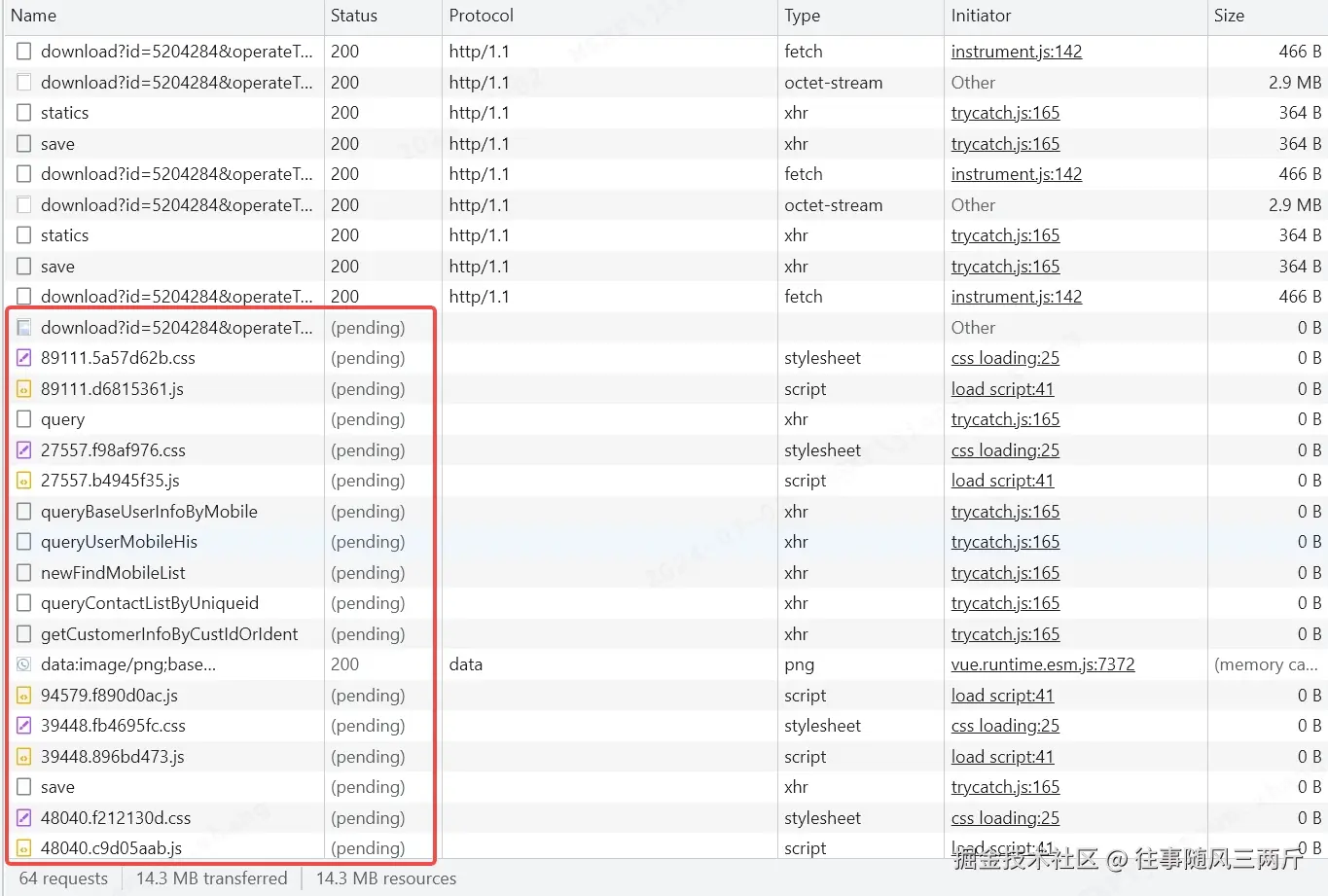 pending-after-download