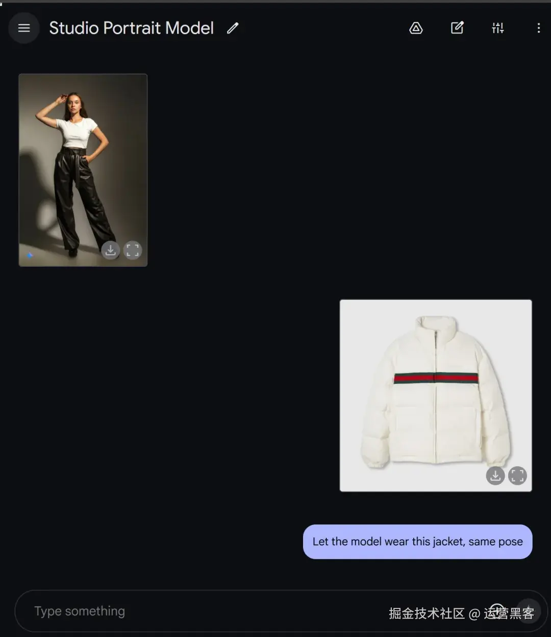 Image