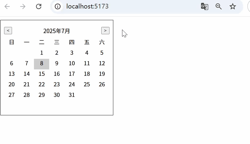 %E5%B1%8F%E5%B9%95%E5%BD%95%E5%88%B6%202025-07-08%20003706_converted.gif