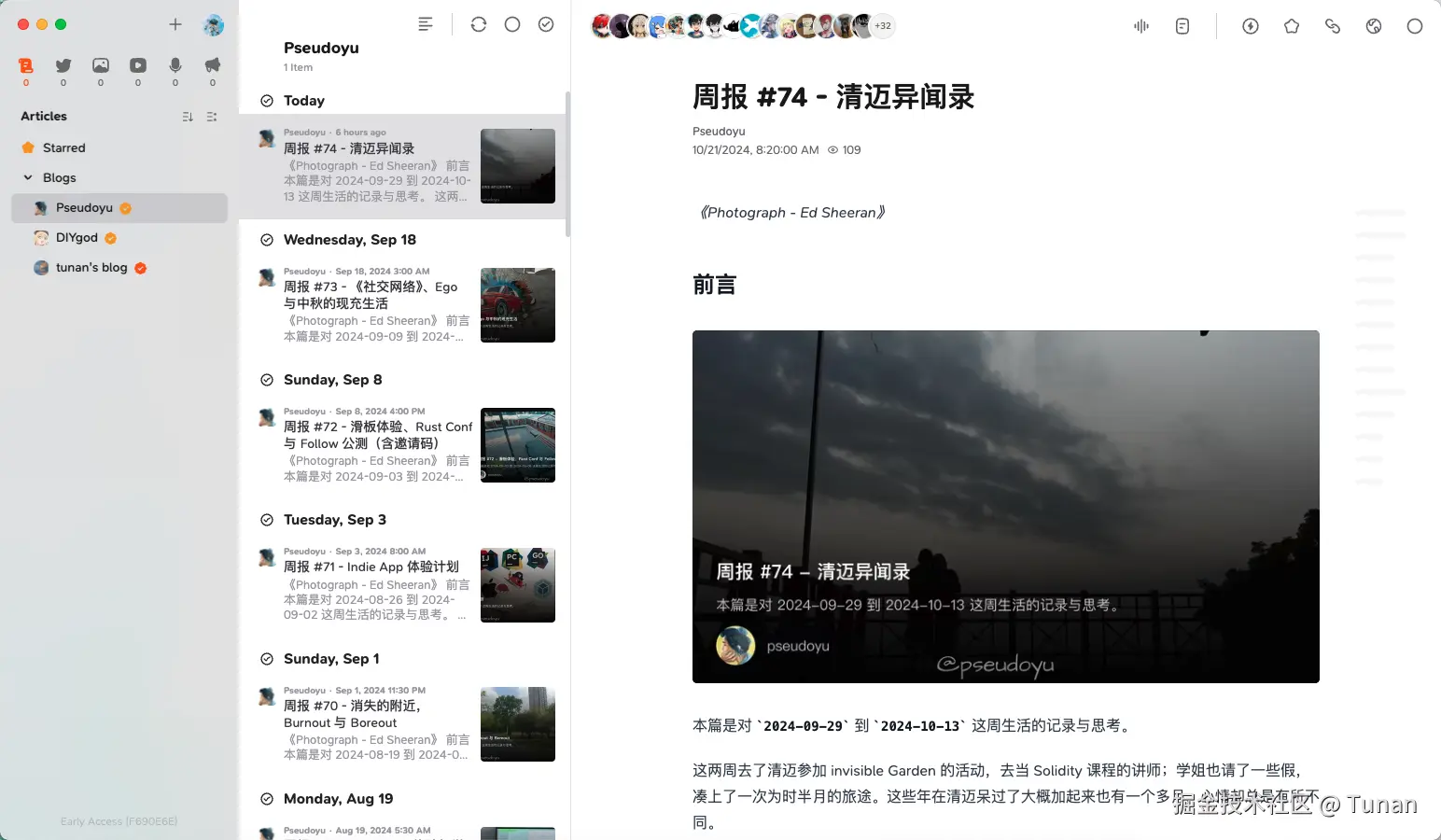 image-20241021140300880