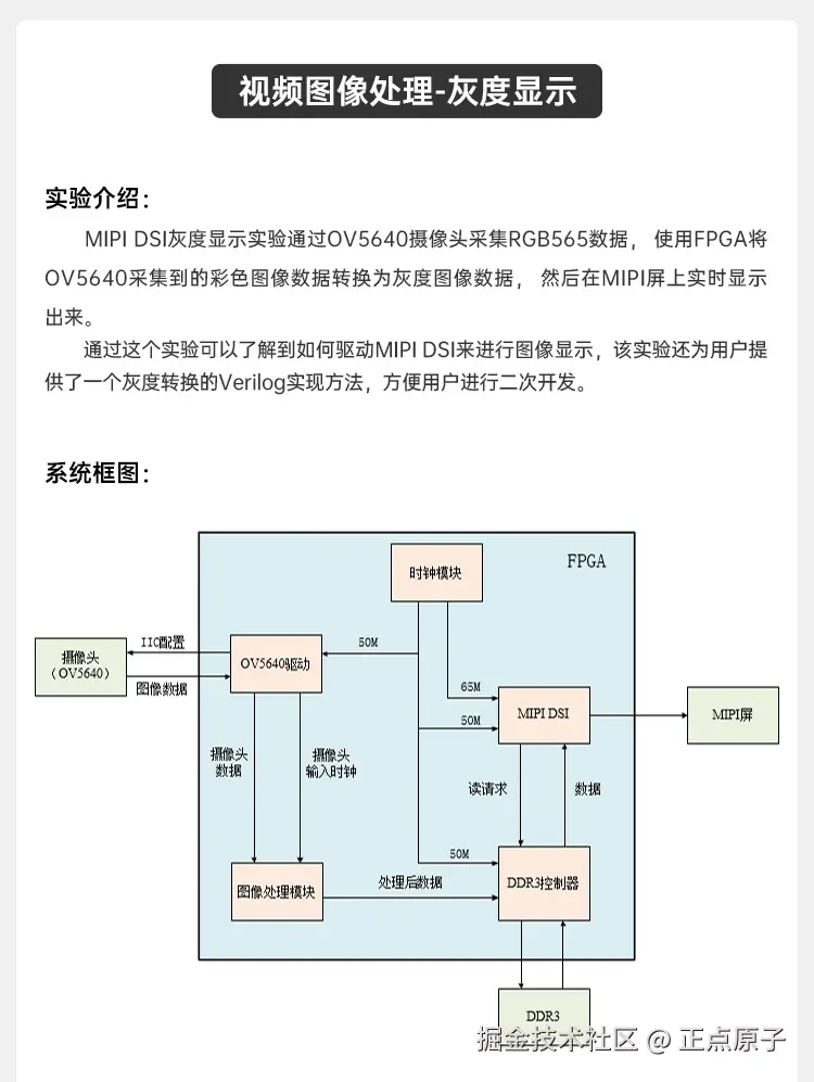 详情页1_27.jpg
