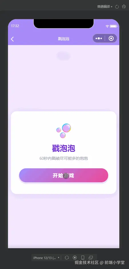 test1.gif
