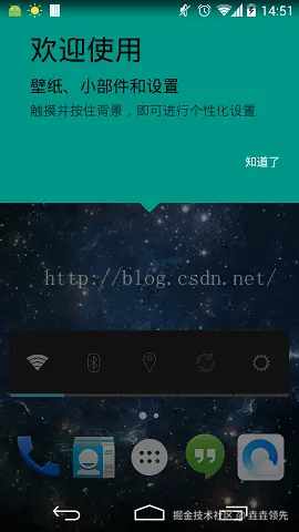 20160701145244780.png