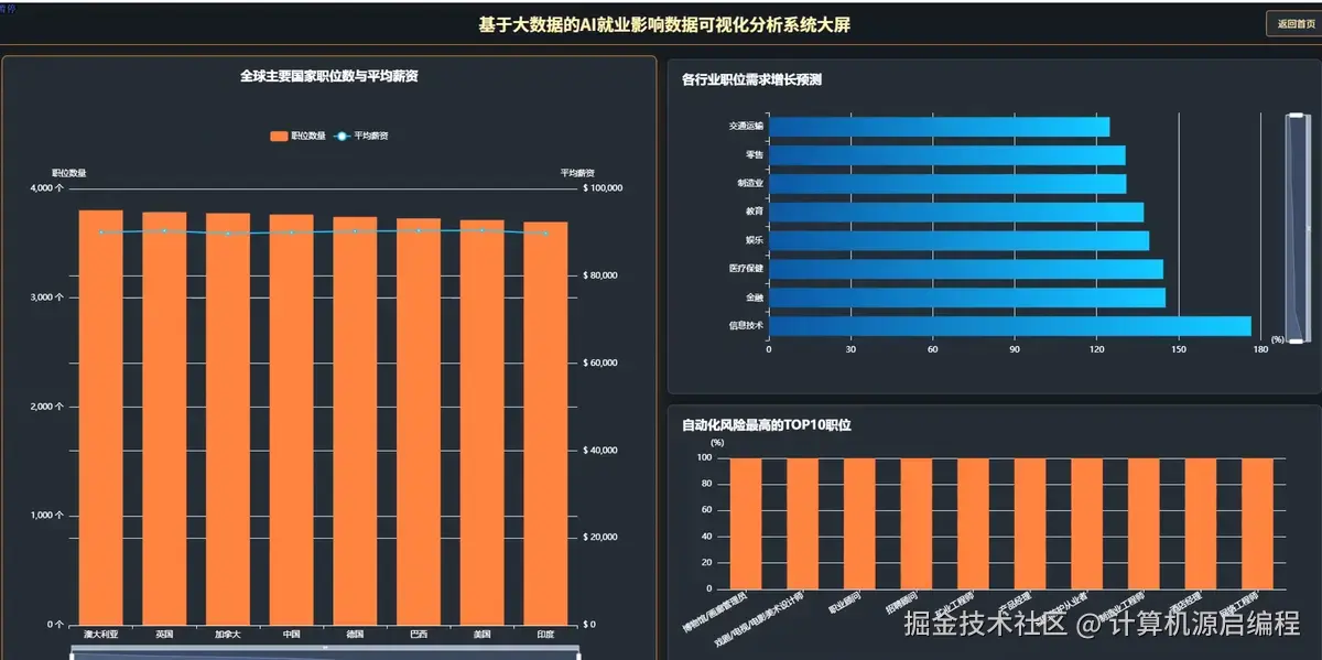 wechat_2025-09-26_000512_109.png