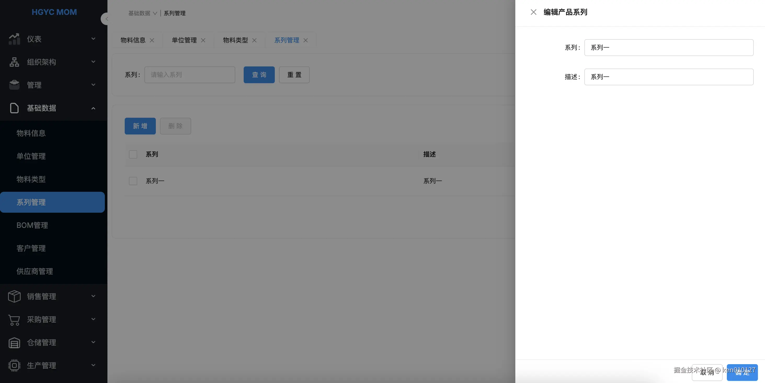 Pasted image 20250918112833.png