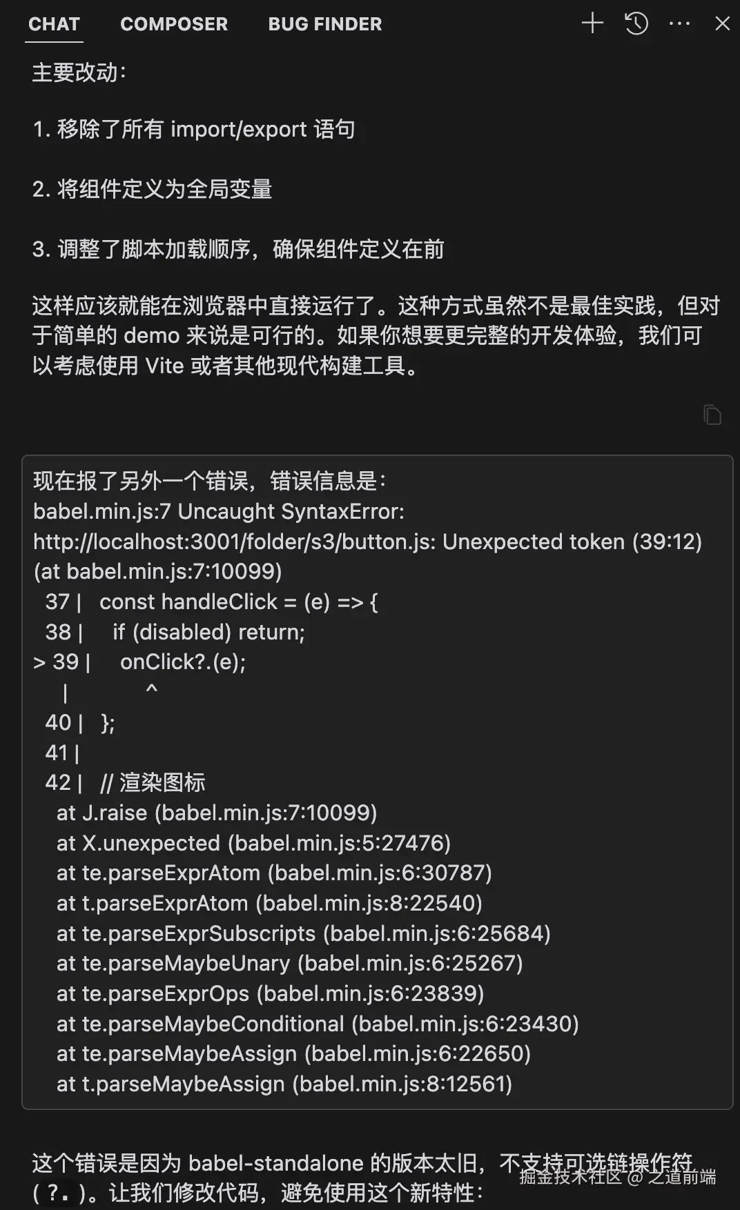11.png